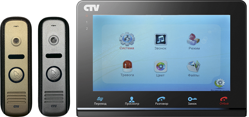CTV - DP2700ТМ (Black/Silver) Комплект цветного видеодомофона (CTV - D1000HD + CTV - M2700TM)