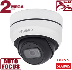 Beward SV2010DBZ (2.8-10) 2Mp Уличная купольная IP-видеокамера с ИК-подсветкой до 35м
