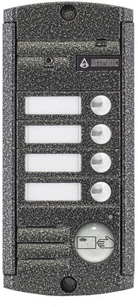 Activision AVP - 454 PAL Вызывная панель, накладная (Серебро)