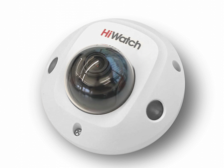 HiWatch DS-I259M (2.8) 2Mp Купольная IP-видеокамера с EXIR-подсветкой