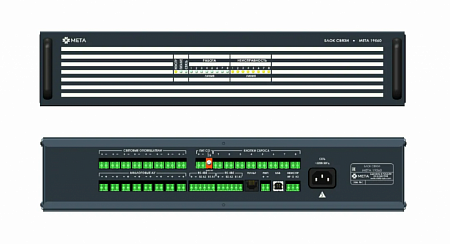 МЕТА 19560 Блок связи, 8 каналов, монтаж в стойку