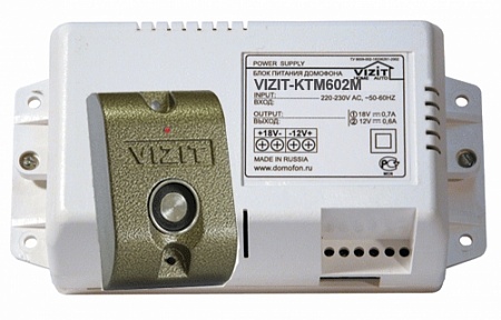 Vizit КТМ602R контроллер ключей